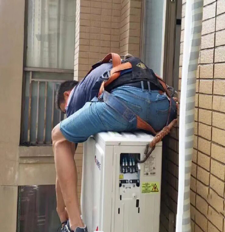 新沂空调移机